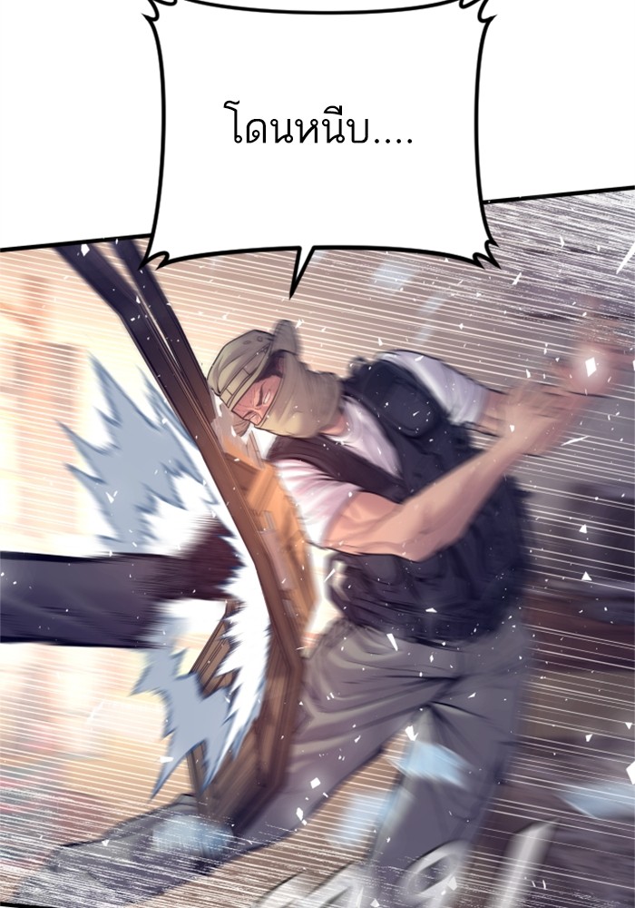 Doujin-Lc- อ่าน โดจิน มังฮวา เกาหลี ญี่ปุ่น จีน แปลไทย Manager Kim ตอนที่ 1 2 3 4 5 6 7 8 9 10 11 12 13 14 ฟรี ไม่มีโฆษณา อ่าน โดจิน Manhwa เกาหลี ญี่ปุ่น จีน เรามีครบ คัดมาให้เน้นๆ โดจิน 18+ รับประกันความฟินโดย  Doujin Lc